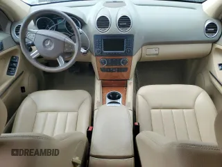 2007 Mercedes-Benz M 350 z VIN 4JGBB86E77A213015, wystawiony jako Copart lot #47637075 z przebiegiem 146 671 mil mil oraz Szkoda całkowita • Salvage title. Historia ofert i sprzedaży dostępna na DreamBid. Obrazek 8.