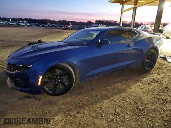 2023 Chevrolet Camaro LT1 with VIN 1G1FF1R77P0130441, listed as a Copart auction lot 84910704 with 76,275 mi miles and Salvage Title. Bid and sale history available at DreamBid. Image 1.