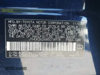 2008 Lexus IS 250 with VIN JTHCK262685018978, listed as a IAAI auction lot 39742295 with 1 mi miles. Bid and sale history available at carsss.com. Image 9.