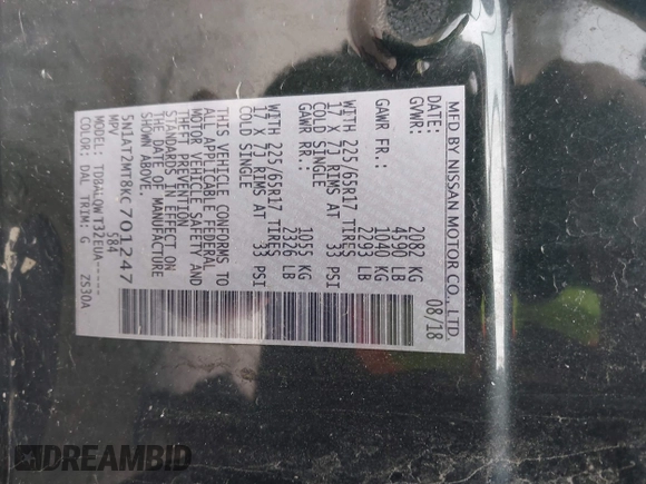 2019 Nissan Rogue SV с VIN 5N1AT2MT8KC701247, выставлен на аукционе IAAI как лот 41909135 с пробегом 96 819 миль миль и . История ставок и продаж доступна на DreamBid. Изображение 9.