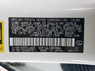2010 Lexus HS with VIN JTHBB1BA1A2011348, listed as a Copart auction lot 72393784 with 154,829 mi miles and Salvage Title. Bid and sale history available at carsss.com. Image 12.