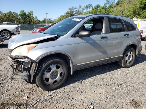 2009 Honda CR-V LX with VIN 5J6RE48369L010326, listed as a Copart auction lot 51893375 with 190,449 mi miles and Salvage Title. Bid and sale history available at carsss.com. Image 1.