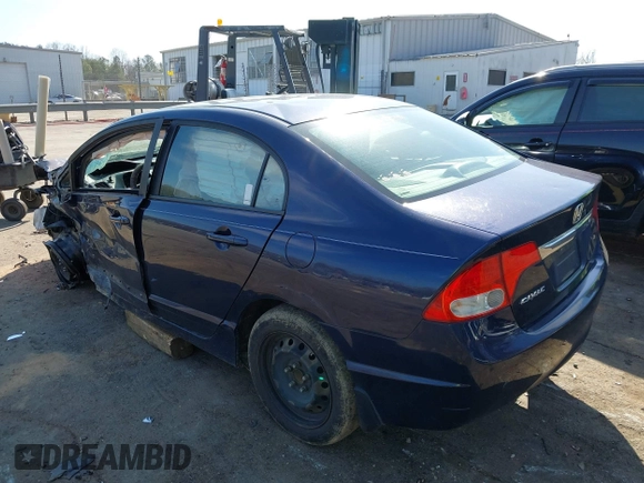 2011 Honda Civic LX with VIN 19XFA1F54BE011660, listed as a IAAI auction lot 41785657 with 282,663 mi miles and . Bid and sale history available at DreamBid. Image 3.
