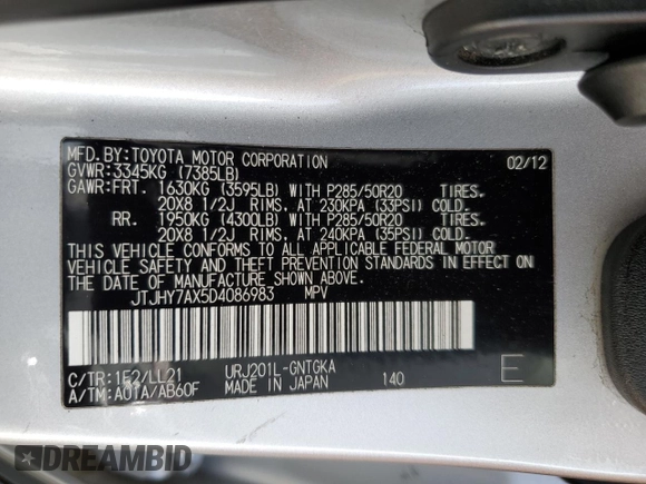 2013 Lexus LX 570 z VIN JTJHY7AX5D4086983, wystawiony jako Copart lot #68106944 z przebiegiem Nie podano mil oraz Szkoda całkowita • Salvage title. Historia ofert i sprzedaży dostępna na DreamBid. Obrazek 15.