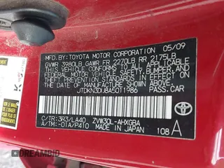 2010 Toyota Prius II with VIN JTDKN3DU8A5011986, listed as a IAAI auction lot 40935562 with 1 mi miles. Bid and sale history available at carsss.com. Image 9.