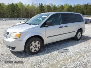2008 Dodge Grand Caravan SE with VIN 1D8HN44H58B153583, listed as a Copart auction lot 51406255 with 205,456 mi miles and Salvage Title. Bid and sale history available at DreamBid. Image 1.