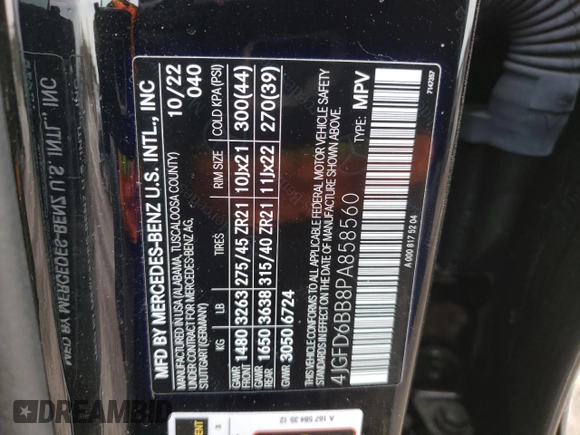 2023 Mercedes-Benz GLE 53 AMG with VIN 4JGFD6BB8PA858560, listed as a Copart auction lot 44594625 with 11,851 mi miles and Salvage title. Bid and sale history available at DreamBid. Image 13.