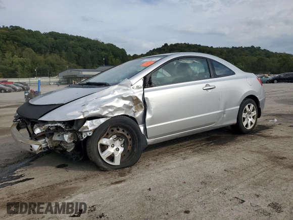 2011 Honda Civic Cpe LX with VIN 2HGFG1B64BH511627, listed as a Copart auction lot 72590674 with 196,634 mi miles and Salvage Title. Bid and sale history available at carsss.com. Image 1.