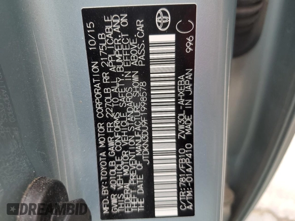 2015 Toyota Prius Four with VIN JTDKN3DU9F1998578, listed as a Copart auction lot 52108015 with 26,320 mi miles and Salvage Title. Bid and sale history available at carsss.com. Image 15.
