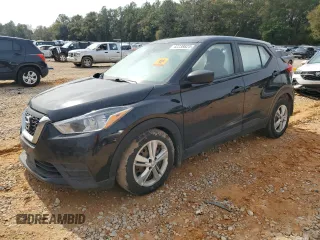 2020 Nissan Kicks S with VIN 3N1CP5BV4LL525233, listed as a Copart auction lot 42238825 with 160,060 mi miles and Salvage Title. Bid and sale history available at carsss.com. Image 1.