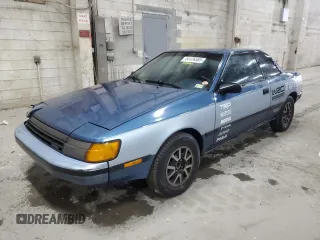 1987 Toyota Celica z VIN JT2ST67C3H7085589, wystawiony jako Copart lot #44126585 z przebiegiem 81 830 mil mil oraz Szkoda całkowita • Salvage title. Historia ofert i sprzedaży dostępna na DreamBid. Obrazek 1.