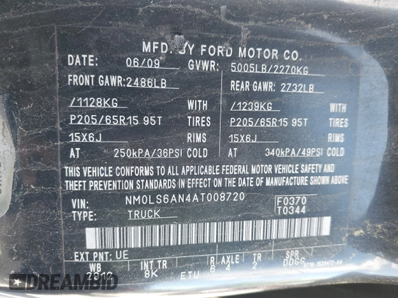 2010 Ford Transit Connect XL с VIN NM0LS6AN4AT008720, выставлен на аукционе IAAI как лот 42216533 с пробегом 168 772 миль миль и . История ставок и продаж доступна на DreamBid. Изображение 9.