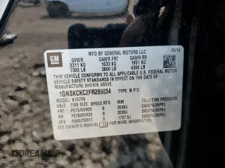 2015 Chevrolet Tahoe LTZ with VIN 1GNSKCKC2FR289034, listed as a Copart auction lot 57067225 with Not provided miles and Salvage title. Bid and sale history available at DreamBid. Image 13.