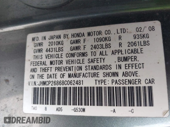 2008 Honda Accord EX-L z VIN JHMCP26868C062481, wystawiony jako IAAI lot #42413709 z przebiegiem 206 187 mil mil oraz . Historia ofert i sprzedaży dostępna na DreamBid. Obrazek 9.