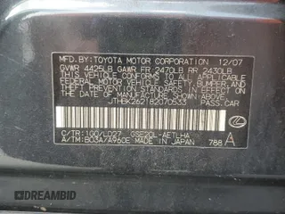 2008 Lexus IS 250 with VIN JTHBK262182070533, listed as a Copart auction lot 57807445 with 189,869 mi miles and Salvage title. Bid and sale history available at DreamBid. Image 12.