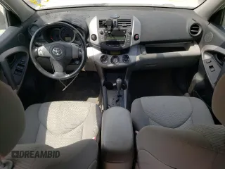 2008 Toyota RAV4 Limited with VIN JTMBD31V285192092, listed as a Copart auction lot 62959885 with 239,065 mi miles and Clean title. Bid and sale history available at DreamBid. Image 8.