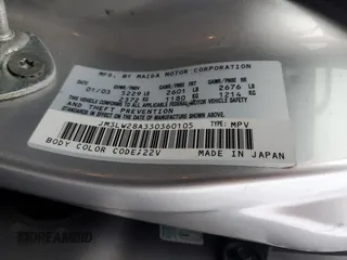 2003 Mazda MPV LX with VIN JM3LW28A330360105, listed as a Copart auction lot 85750964 with 182,129 mi miles and Salvage Title. Bid and sale history available at carsss.com. Image 13.