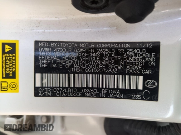 2013 Lexus ES 4dr Sdn with VIN JTHBK1GG1D2032833, listed as a Copart auction lot 49715755 with 73,764 mi miles and Salvage Title. Bid and sale history available at carsss.com. Image 12.