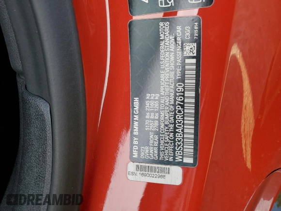 2024 BMW M4 Competition xDrive with VIN WBS33BA03RCP76190, listed as a Copart auction lot 45919225 with 6,920 mi miles and Salvage title. Bid and sale history available at DreamBid. Image 12.