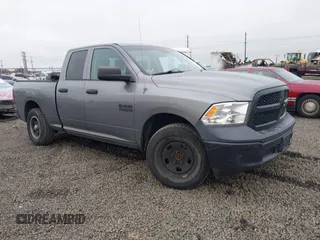 2013 Ram 1500 ST z VIN 1C6RR7FP8DS528140, wystawiony jako IAAI lot #40916025 z przebiegiem 226 043 mil mil oraz . Historia ofert i sprzedaży dostępna na DreamBid. Obrazek 1.