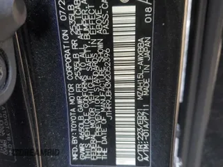 2021 Lexus UX with VIN JTHR9JBH3M2052396, listed as a Copart auction lot 85006594 with 45,883 mi miles and Salvage Title. Bid and sale history available at carsss.com. Image 13.
