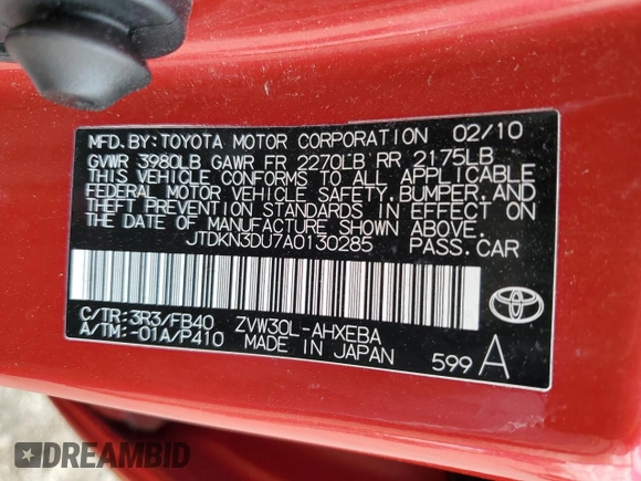 2010 Toyota Prius II with VIN JTDKN3DU7A0130285, listed as a Copart auction lot 53169605 with 212,909 mi miles and Salvage Title. Bid and sale history available at DreamBid. Image 14.