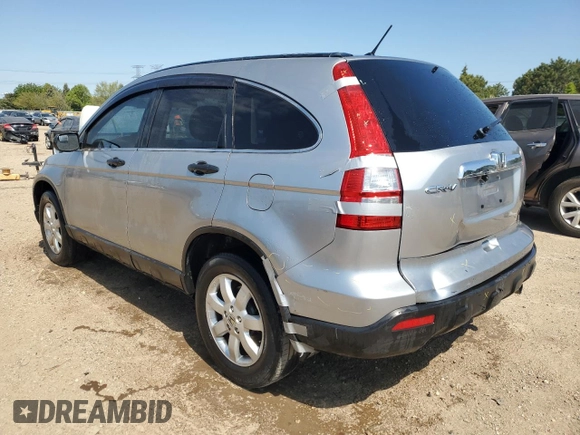 2007 Honda CR-V EX с VIN JHLRE38547C040734, выставлен на аукционе Copart как лот 55667155 с пробегом 170 941 миль миль и Списание • Salvage title. История ставок и продаж доступна на DreamBid. Изображение 2.