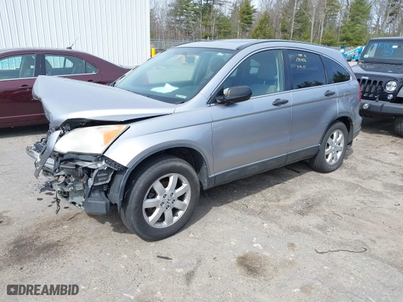 2007 Honda CR-V EX with VIN JHLRE48587C119989, listed as a IAAI auction lot 41923779 with 269,254 mi miles. Bid and sale history available at carsss.com. Image 2.