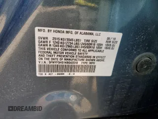 2019 Honda Pilot EX-L with VIN 5FNYF5H51KB042518, listed as a Copart auction lot 51809355 with 64,712 mi miles and Salvage Title. Bid and sale history available at DreamBid. Image 13.