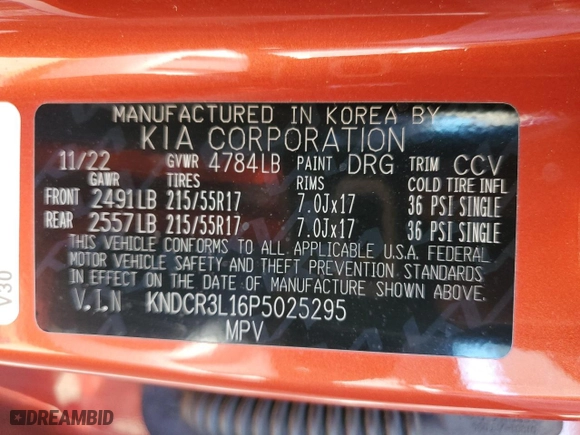 2023 Kia Niro EV Wind with VIN KNDCR3L16P5025295, listed as a Copart auction lot 71224764 with NaN miles and Salvage Title. Bid and sale history available at carsss.com. Image 13.
