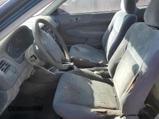 1997 Honda Civic DX with VIN 1HGEJ612XVL075429, listed as a Copart auction lot 76950574 with 0 mi miles and Salvage Title. Bid and sale history available at carsss.com. Image 7.