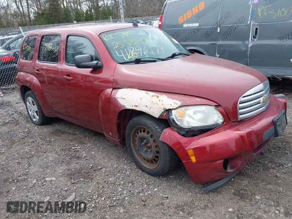 2009 Chevrolet HHR LS with VIN 3GNCA13B69S603514, listed as a IAAI auction lot 41896179 with Not Provided miles and . Bid and sale history available at DreamBid. Image 1.