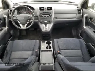 2008 Honda CR-V EX with VIN JHLRE48588C063246, listed as a Copart auction lot 54787465 with 125,535 mi miles and Salvage Title. Bid and sale history available at carsss.com. Image 8.