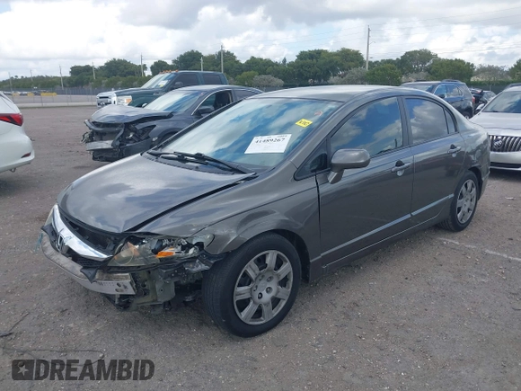 2009 Honda Civic LX z VIN 2HGFA16599H369479, wystawiony jako IAAI lot #41489267 z przebiegiem 143 297 mil mil oraz . Historia ofert i sprzedaży dostępna na DreamBid. Obrazek 17.