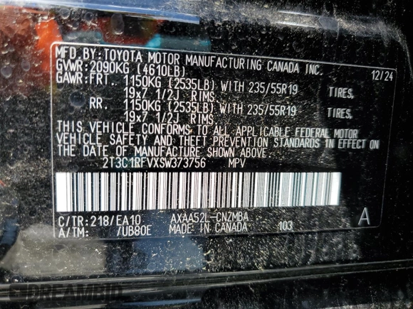 2025 Toyota RAV4 XLE Premium with VIN 2T3C1RFVXSW373756, listed as a Copart auction lot 58671675 with 3,782 mi miles and Salvage title. Bid and sale history available at DreamBid. Image 13.