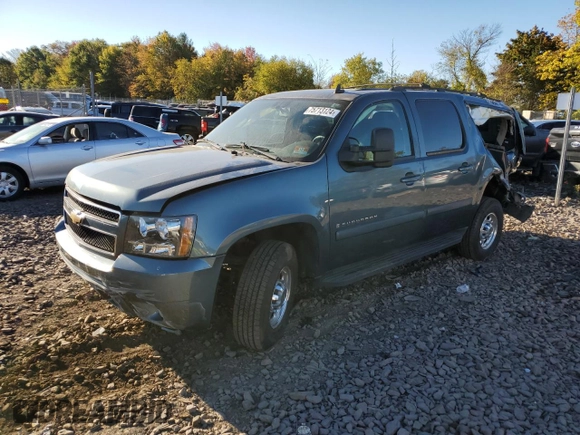 2009 Chevrolet Suburban LT w/1LT with VIN 1GNGC56K39R118135, listed as a Copart auction lot 75713124 with 231,657 mi miles and Salvage Title. Bid and sale history available at carsss.com. Image 1.