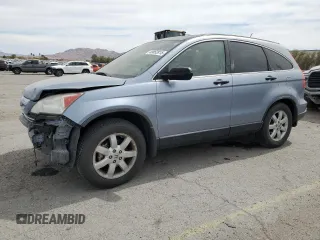 2008 Honda CR-V EX with VIN JHLRE48598C074806, listed as a Copart auction lot 49852815 with 175,979 mi miles and Salvage Title. Bid and sale history available at carsss.com. Image 1.