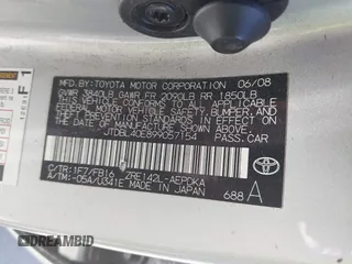 2009 Toyota Corolla with VIN JTDBL40E899057154, listed as a IAAI auction lot 42200165 with 200,545 mi miles and . Bid and sale history available at carsss.com. Image 9.
