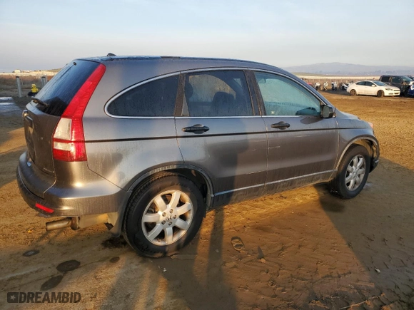2011 Honda CR-V SE with VIN JHLRE3H49BC011715, listed as a Copart auction lot 83922584 with 213,871 mi miles and Salvage Title. Bid and sale history available at carsss.com. Image 3.