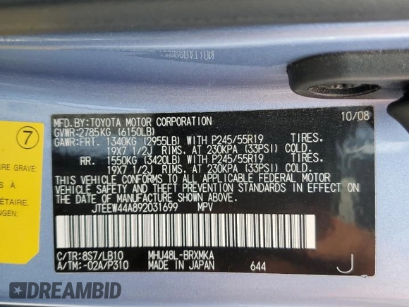 2009 Toyota Highlander Limited with VIN JTEEW44A892031699, listed as a Copart auction lot 58791485 with 73,270 mi miles and Salvage title. Bid and sale history available at DreamBid. Image 13.