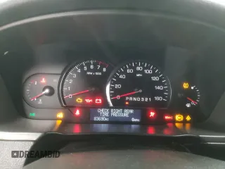 2008 Cadillac DTS Professional 1SH z VIN 1GEEH00Y58U500641, wystawiony jako Copart lot #80712834 z przebiegiem 83 690 mil mil oraz Tytuł czysty. Historia ofert i sprzedaży dostępna na DreamBid. Obrazek 9.