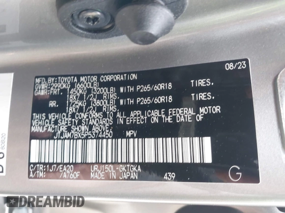 2023 Lexus GX 460 Premium with VIN JTJAM7BX5P5374450, listed as a IAAI auction lot 41918896 with 12,673 mi miles and . Bid and sale history available at DreamBid. Image 9.
