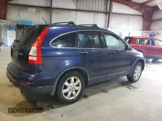2011 Honda CR-V SE z VIN JHLRE4H41BC003310, wystawiony jako Copart lot #58325935 z przebiegiem 169 780 mil mil oraz Czysty tytuł • Clean title. Historia ofert i sprzedaży dostępna na DreamBid. Obrazek 3.