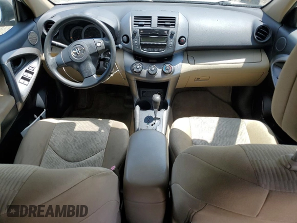 2009 Toyota RAV4 with VIN JTMZF33V495008147, listed as a Copart auction lot 51514185 with 208,433 mi miles and Clean Title. Bid and sale history available at DreamBid. Image 8.
