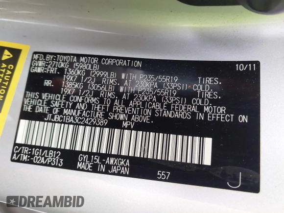 2012 Lexus RX 450h with VIN JTJBC1BA3C2429389, listed as a IAAI auction lot 38051323 with 86,192 mi miles and . Bid and sale history available at DreamBid. Image 9.