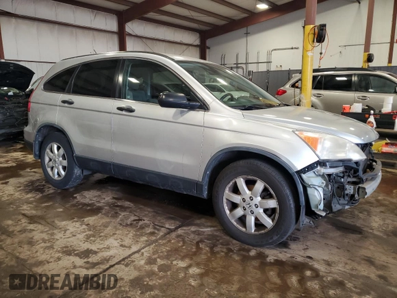 2011 Honda CR-V SE with VIN JHLRE4H41BC027395, listed as a Copart auction lot 51637395 with 169,229 mi miles and Salvage Title. Bid and sale history available at carsss.com. Image 4.