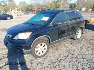 2008 Honda CR-V EX with VIN JHLRE48528C008145, listed as a IAAI auction lot 41885841 with 225,018 mi miles. Bid and sale history available at carsss.com. Image 2.