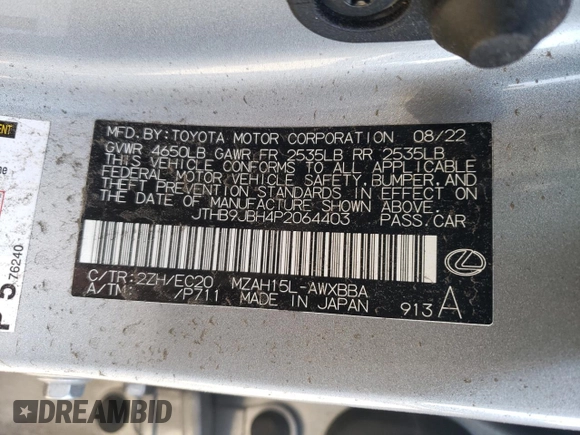 2023 Lexus UX 250h F Sport with VIN JTHB9JBH4P2064403, listed as a Copart auction lot 85747204 with Not provided miles and Salvage title. Bid and sale history available at DreamBid. Image 13.