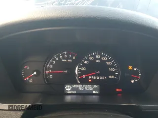 2008 Cadillac DTS 1SD z VIN 1G6KD57Y78U192983, wystawiony jako Copart lot #87672955 z przebiegiem 112 376 mil mil oraz Szkoda całkowita • Salvage title. Historia ofert i sprzedaży dostępna na DreamBid. Obrazek 9.