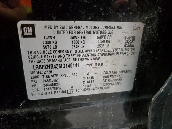 2021 Buick Envision Essence with VIN LRBFZNR43MD140141, listed as a Copart auction lot 50547485 with 49,331 mi miles and Salvage Title. Bid and sale history available at carsss.com. Image 13.
